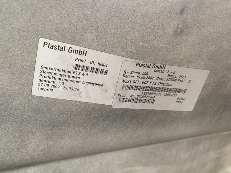 ชุดกันชนรอบคัน Benz S300 W221 รูปที่ 11