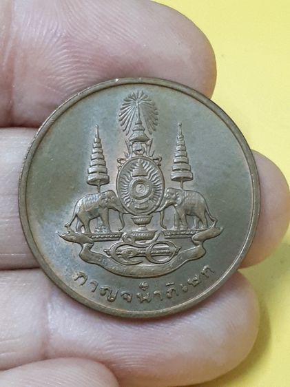 (บ.192) เหรียญท้าวสุรนารี ย่าโม กาญจนาภิเษก ปี 39 บล็อกกองกษาปณ์ เนื้อทองแดงผิวไฟ  รูปที่ 2