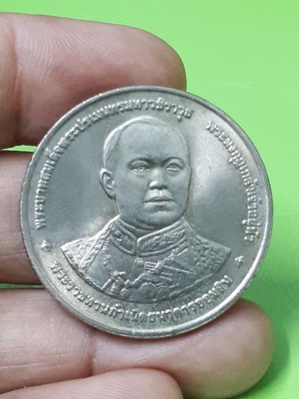 (บ.198) เหรียญรัชกาลที่ 6 ที่ระลึก 84 ปี ธนาคารออมสิน ปี 2540 รูปที่ 4