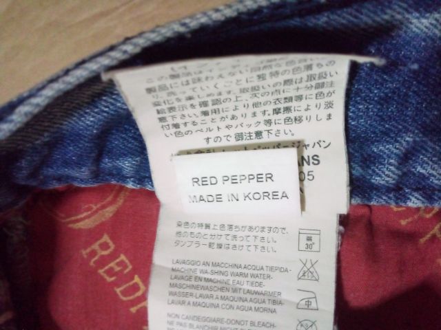 กางเกงยีนส์แบรนด์ RED PEPPER แบรนด์เนมจากประเทศญี่ปุ่น รูปที่ 10