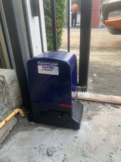 ประตูรีโมท ราคา 7500 รูปที่ 7