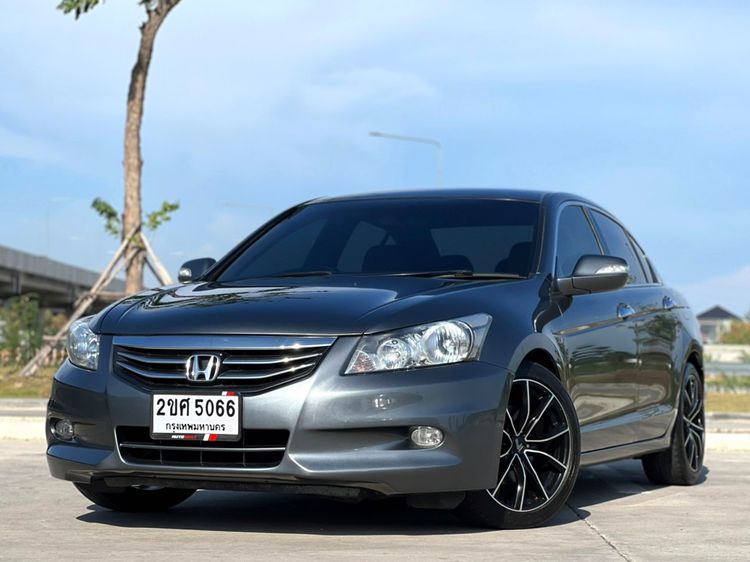 Honda Accord 2011 2.0 EL i-VTEC Sedan เบนซิน ไม่ติดแก๊ส เกียร์อัตโนมัติ เทา