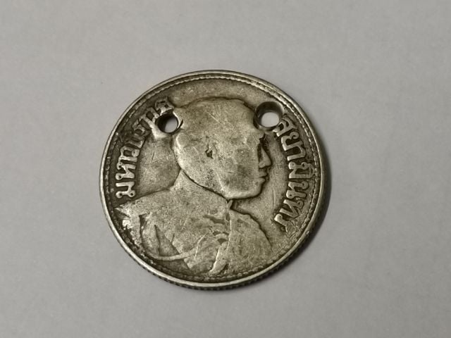 (บ.304) เหรียญเงิน 2 สลึง รัชกาลที่ 6 หลังช้างสามเศียร ปี 2458