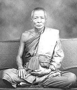 ปลัดขิกหลวงพ่ออี๋ ลายมืออาจารย์หงุ่น วัดสัตหีบ จ.ชลบุรี รูปที่ 16