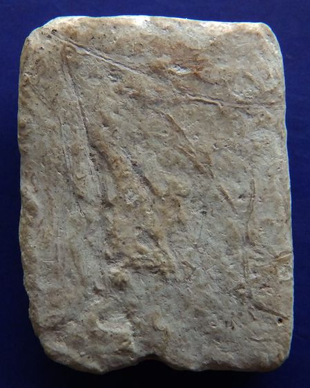 พระผงกรุวัดคู้สลอด หลวงพ่อปาน วัดบางนมโค จ.อยุธยา ปลุกเสก พิมพ์ขี่หนุมานทรงเครื่องใหญ่ ลงกรุ รูปที่ 2