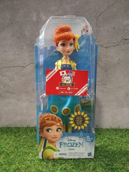 📣  ตุ๊กตา Anna ( Frozen ) DisNey 

👉  ขนาดกล่อง
👉  สูง 33 cm
👉  กว้าง 16 cm

🇺🇸  สินค้านำเข้าจาก อเมริกา
💵  ราคา 1,350 บาท
🚛  พร้อมบริการจัดส่งฟรีคะ รูปที่ 1