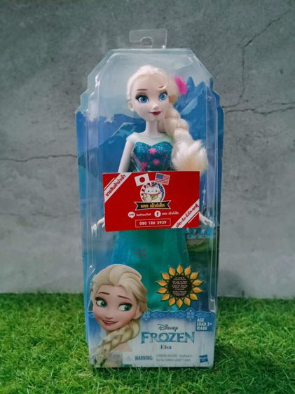 📣  ตุ๊กตาเจ้าหญิง  Elsa  ( Frozen ) DisNey 
🌻  ตำหนิ: กล่องมีรอยแตก เล็กน้อย

⭐  ขนาดกล่อง
👉  สูง 33 cm
👉  กว้าง 16 cm

🇺🇸  สินค้านำเข้าจาก อเมริกา
💵  ราคา 1,350 บาท
🚛  พร้อมบริการจัดส่งฟรีคะ รูปที่ 1