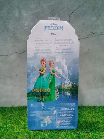 📣  ตุ๊กตาเจ้าหญิง  Elsa  ( Frozen ) DisNey 
🌻  ตำหนิ: กล่องมีรอยแตก เล็กน้อย

⭐  ขนาดกล่อง
👉  สูง 33 cm
👉  กว้าง 16 cm

🇺🇸  สินค้านำเข้าจาก อเมริกา
💵  ราคา 1,350 บาท
🚛  พร้อมบริการจัดส่งฟรีคะ รูปที่ 3