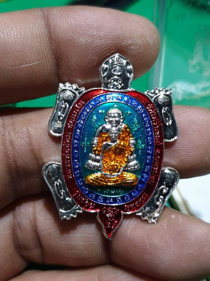 เหรียญพญาเต่าเรือน (ใหญ่) หลวงพ่อล้อม วัดไผ่รื่นรมย์ จ.นครปฐม รุ่น "ล้อมพุทธคุณ" เนื้อกะไหล่เงินลงยา  ปี 2562 กล่องเดิม  รูปที่ 7