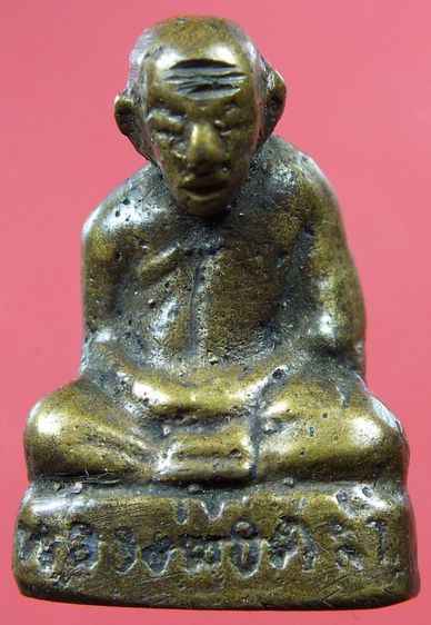 รูปหล่อหลวงพ่อคล้ายหลังคู้หนังสือชิดนิยมปี 03