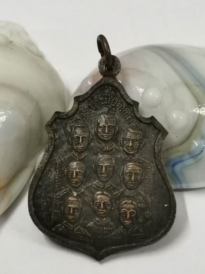 (บ.309) เหรียญเนื้อทองเเดงเก่า รูปที่ 4