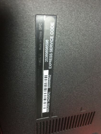 โน๊ตบุ๊ก DELL i5 เจน 4 จอ 15.6 นิ้ว HDD500 GB RAM 4GB การ์ดจอแยก GB สภาพดีเครื่องชาร์ทกระเป๋า รูปที่ 6