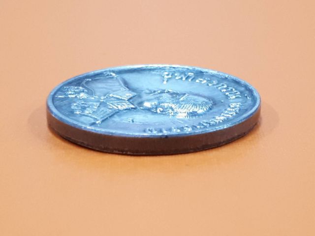 (บ.212) เหรียญรัชกาลที่ 5 ร.ศ. 212 เนื้อเงิน พิธีมหาชัยมังคลาภิเษก วัดพระศรีรัตนศาสดาราม ปี2536 ผิวเดิม รูปที่ 3