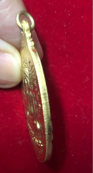 หลวงปู่ดุลย์ อตุโล วัดป่าบูรพาราม จังหวัดศรีสะเกษ เหรียญเนื้อทองคำลงยามุก รุ่นกายทิพย์ รูปที่ 3
