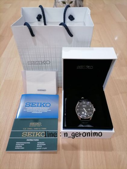 นาฬิกาข้อมือ Seiko Kinetic ของใหม่ครบกล่อง