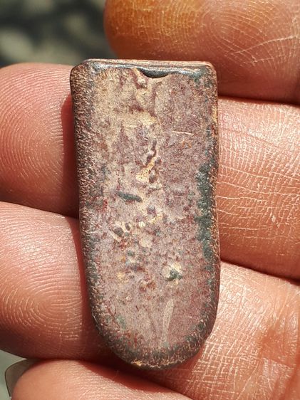 พระร่วงนั่ง สมัยทวาราวดี เนื้อตะกั่ว เก่า แท้ หายาก รูปที่ 6