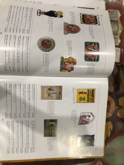 หนังสือเก่า รูปที่ 17