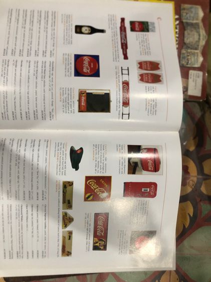 หนังสือเก่า รูปที่ 7