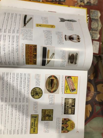 หนังสือเก่า รูปที่ 5