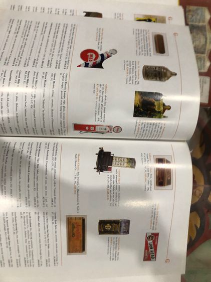 หนังสือเก่า รูปที่ 12