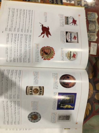 หนังสือเก่า รูปที่ 14