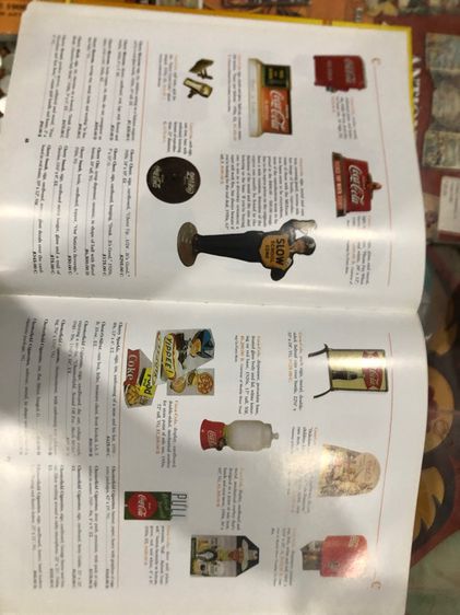 หนังสือเก่า รูปที่ 6
