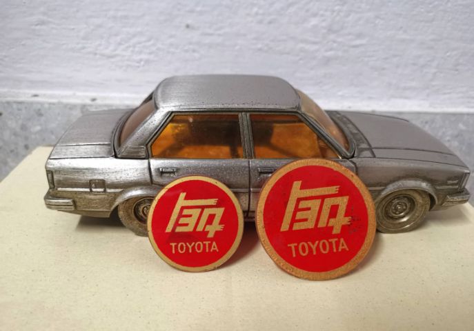 Toyota Logo Plate รูปที่ 2