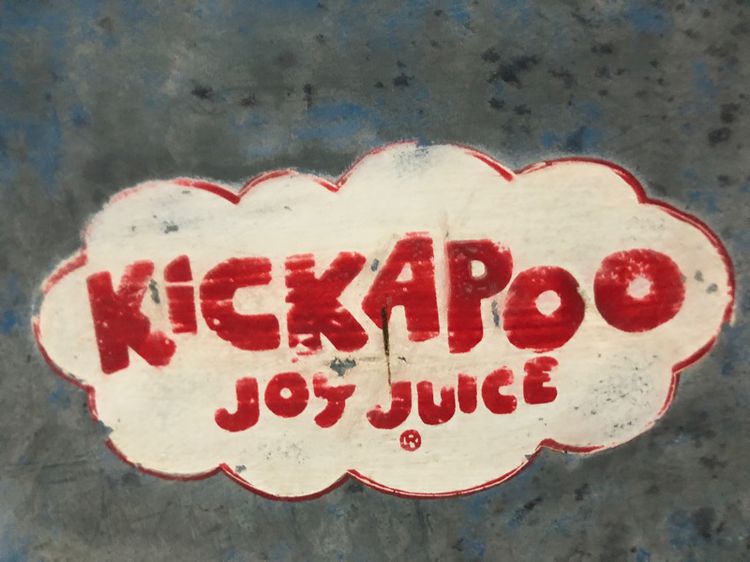 ถังสังกะสีคิคาปู้โบราณ รูปที่ 11