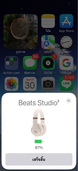 อยูคับ ดูรูป อ่านก่อน Beats Studio3 Wireless มือสอง รูปที่ 13