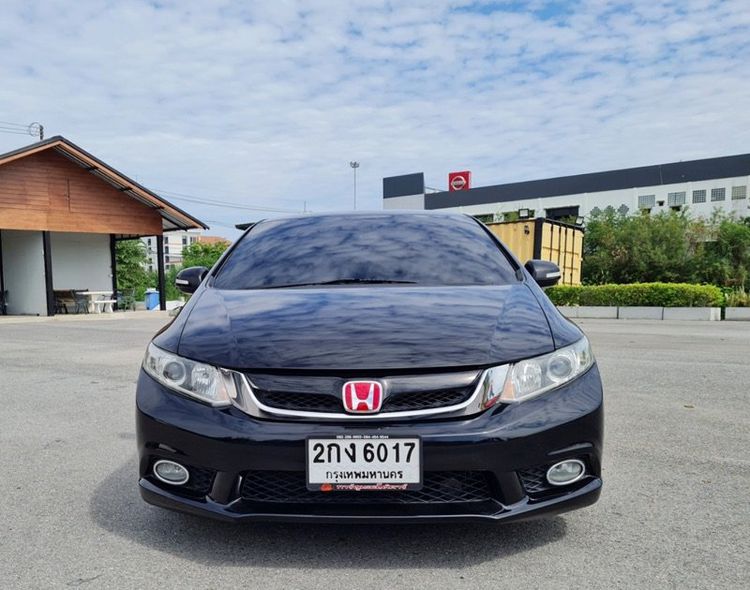 รถ Honda Civic 1.8 EL i-VTEC สี ดำ