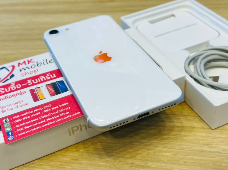🔥 Iphone SE2 64GB สีขาว ศูนย์ไทย 🏆 สภาพนางฟ้า เบต้าแบต 91 🔌 อุปกรณ์แท้ครบกล่อง 💰 ราคาเพียง 8990 บาท รูปที่ 6