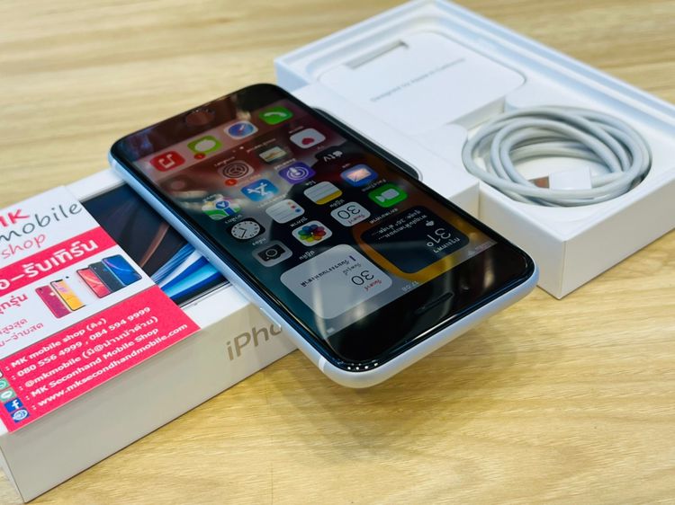 🔥 Iphone SE2 64GB สีขาว ศูนย์ไทย 🏆 สภาพนางฟ้า เบต้าแบต 91 🔌 อุปกรณ์แท้ครบกล่อง 💰 ราคาเพียง 8990 บาท รูปที่ 4