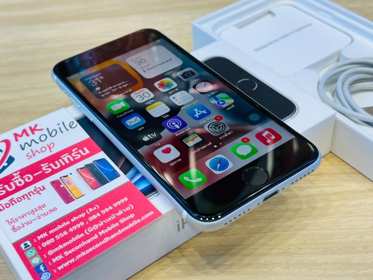 🔥 Iphone SE2 64GB สีขาว ศูนย์ไทย 🏆 สภาพนางฟ้า เบต้าแบต 91 🔌 อุปกรณ์แท้ครบกล่อง 💰 ราคาเพียง 8990 บาท รูปที่ 2