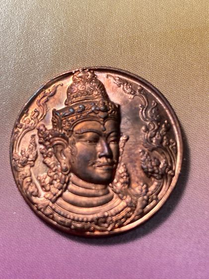 เหรียญ องค์วิรูปักโขศรีสุทโธนาคราช หลังพระพุทธ ที่ระลึกกฐินสามัคคี วัดคำชะโนด