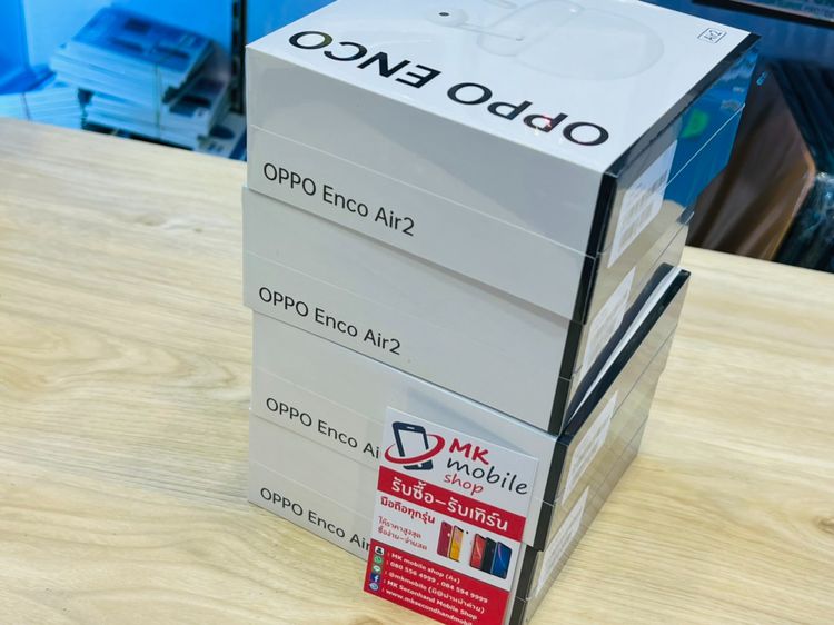 🔥 Oppo Enco Air2 ศูนย์ไทย ของใหม่มือ 1 🏆 ประกัน 1 ปี 💰 ราคาพิเศษเพียง 1390 บาท รูปที่ 3