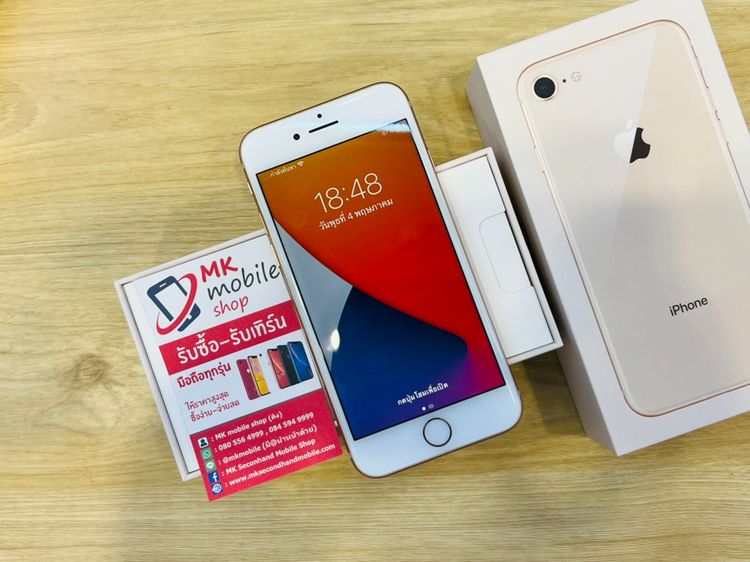 🔥 Iphone 8 64GB สีทอง ศูนย์ไทย 🏆 สภาพงาม เบต้าแบต 83 🔌 อุปกรณ์แท้ครบกล่อง ขาดหูฟัง 💰 ราคาเพียง 7590 บาท
