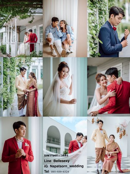 ร้านเช่าชุดไทยชุดเจ้าสาวชุดแต่งงานพระราม2เอกชัยท่าพระบางบอนบางแค รูปที่ 16