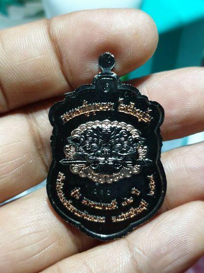 เหรียญเสมาหลวงปู่บูญมา รุ่นมหาบารมี82ปี ปราจีนบุรี ปี64 เนื้อผิวไฟชุบแบล็คโรเดียม องค์นาคหลังยันต์ รูปที่ 7