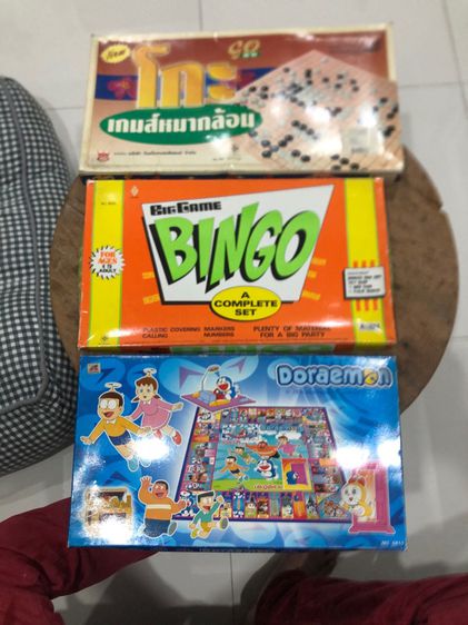 อื่นๆ เกมส์เก่า
