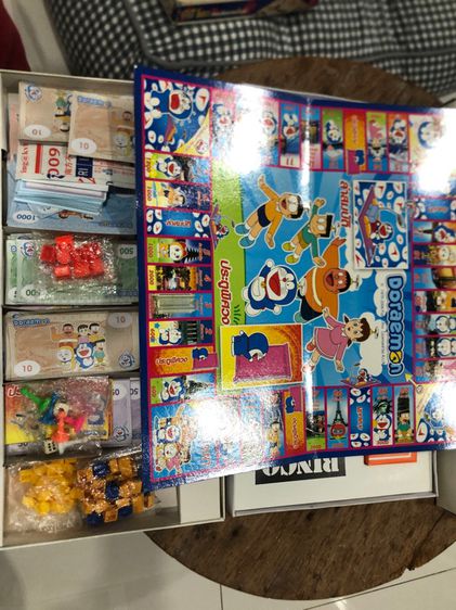 เกมส์เก่า รูปที่ 7