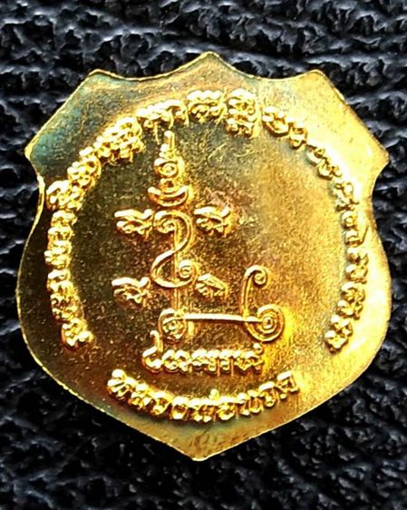 เหรียญอาร์ม หลวงปู่ทวด วัดช้างให้ เนื้อทองแดง+ฝาบาตร ขนาดสูงประมาณ 2 ซ.ม.   รูปที่ 50