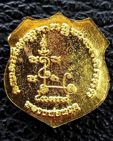 เหรียญอาร์ม หลวงปู่ทวด วัดช้างให้ เนื้อทองแดง+ฝาบาตร ขนาดสูงประมาณ 2 ซ.ม.   รูปที่ 34