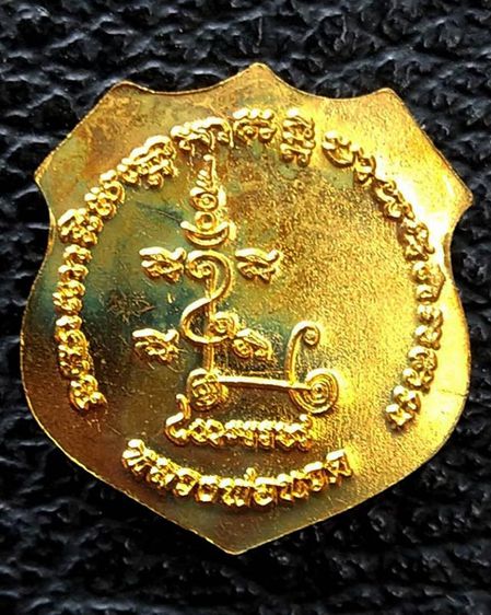 เหรียญอาร์ม หลวงปู่ทวด วัดช้างให้ เนื้อทองแดง+ฝาบาตร ขนาดสูงประมาณ 2 ซ.ม.   รูปที่ 42