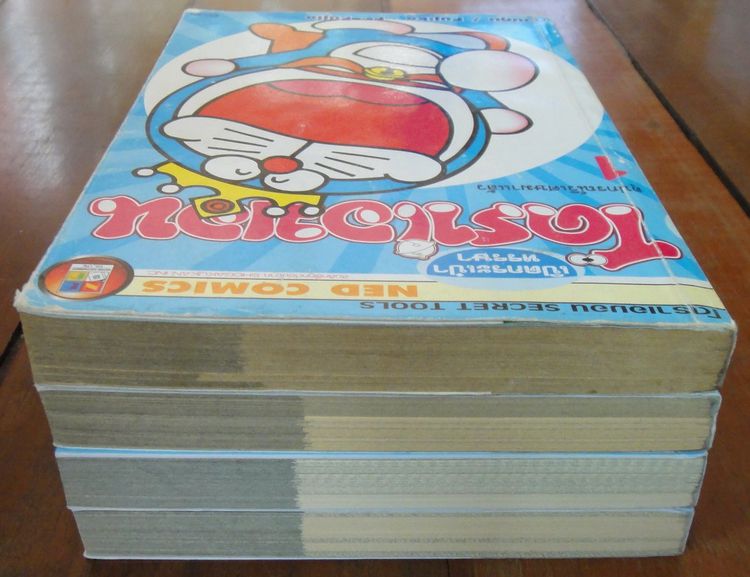 หนังสือการ์ตูน Doraemon (Big Book) โดราเอมอน ฉบับเปิดกระเป๋าหรรษา เล่ม 1-4 ครบจบ รูปที่ 5