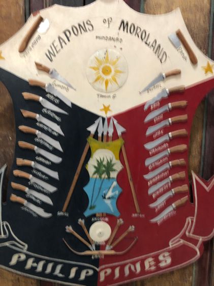 แผงตัวแทนจำหน่ายมีดเก่า รูปที่ 2