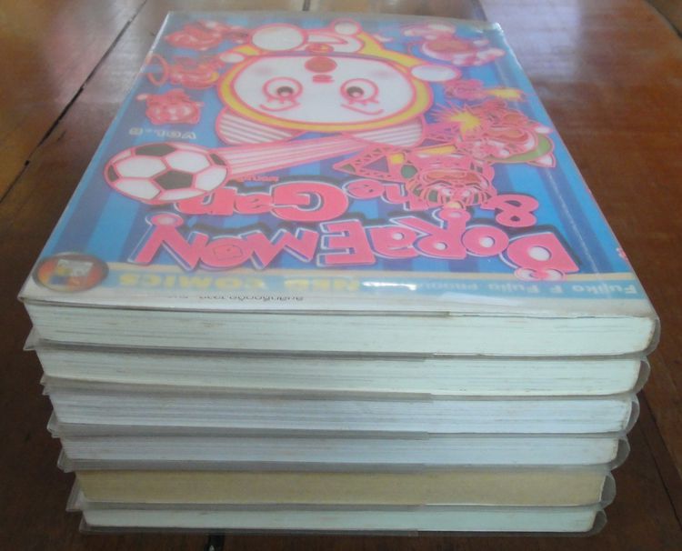หนังสือการ์ตูน โดราเอมอน Doraemon and The Gang (Big Book) เล่ม 1-6 ครบจบ รูปที่ 5