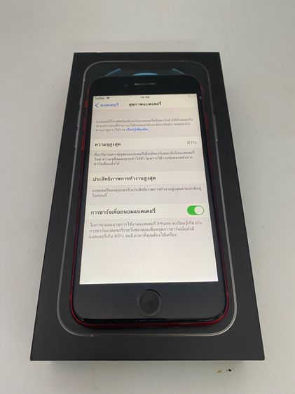 ขาย iPhone 8 สีแดง 64GB ศูนย์ไทย model th สภาพสวย สแกนนิ้วได้ รีเซ็ตได้ ไม่ตืดไอคราว อุปกรณ์ครบ  รูปที่ 7