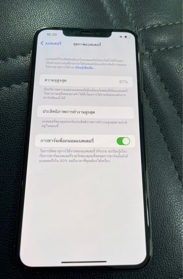 iPhone Xsmax 256 G สีทองเครื่องศูนย์ไทย รูปที่ 3