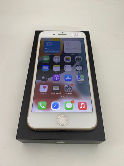 ขาย iphone 7plus 128gb สีทอง เครื่องไทย model th สภาพสวย แบต 100 สแกนนิ้วได้ รีเซ็ตได้ ไม่ติดไอคราว อุปกรณ์ครบ  รูปที่ 1