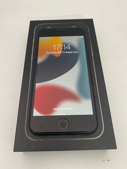 ขาย iPhone 7 สีดำ 32gb ศูนย์ไทย model th สภาพสวยสแกนนิ้วได้ รีเซ็ตได้ ไม่ติดไอคราว อุปกรณ์ครบ  รูปที่ 1